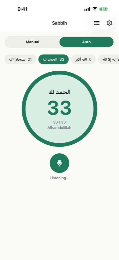 Sabbih listening in auto mode